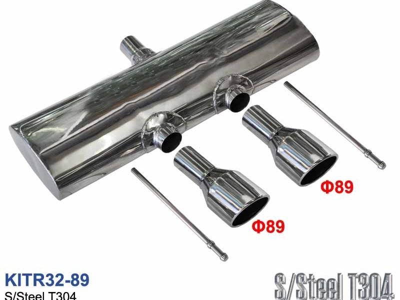 KITR32-89-golf-5-6-exhaust muffler-kit-(1).jpg